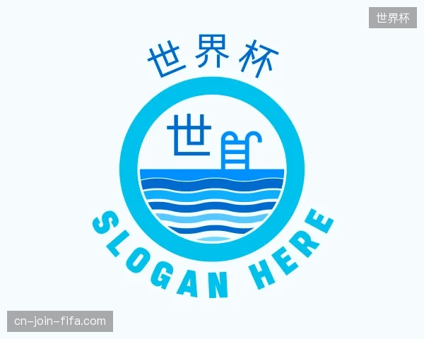 解读世界杯官方网站